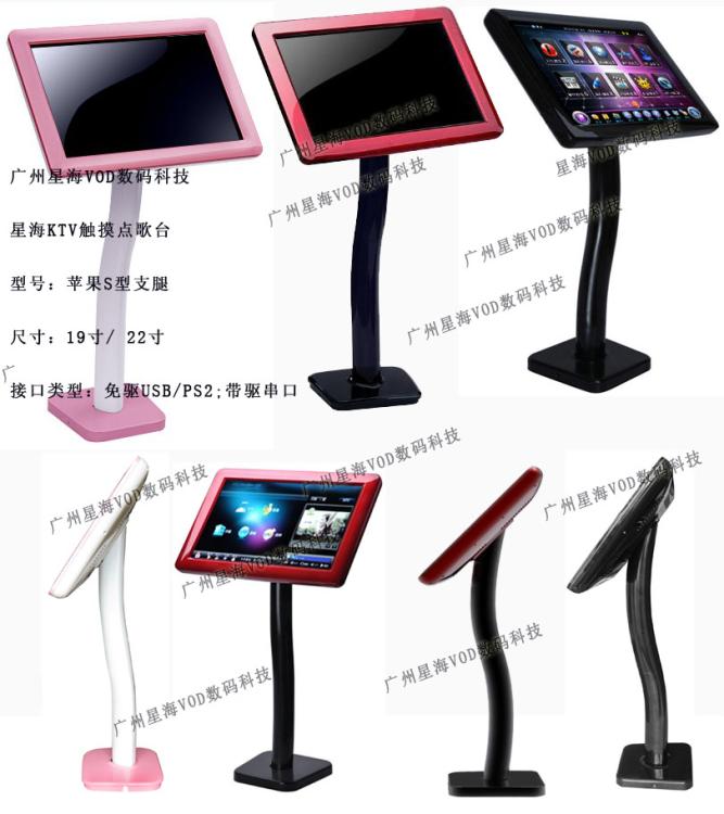 KTV̨19Ǻ