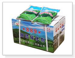 889脱剂(889)