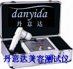 Ƥ=
