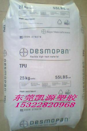 TPU939U