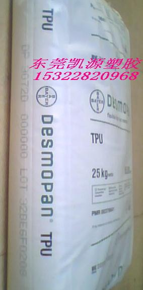 עܼTPUDP3072D