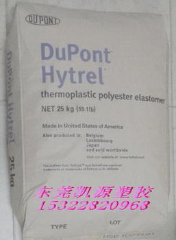 TPEE40564068