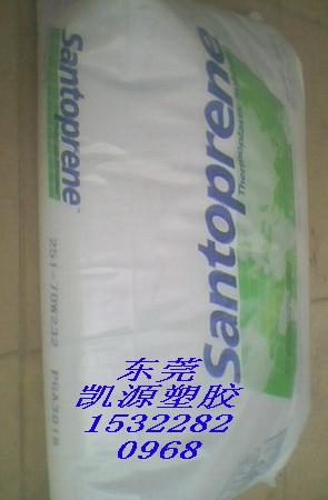 TPV251-70W232