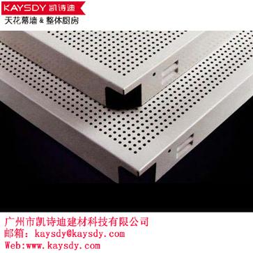 컨(FM01)