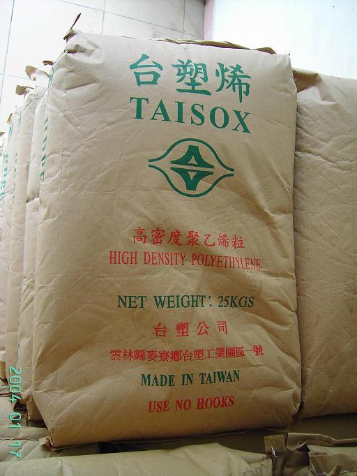 ӦHDPE:8800