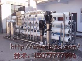 15T/H͸ˮ豸40