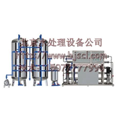 LTLD1500͸豸45