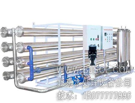 7000L/Hˮ豸53