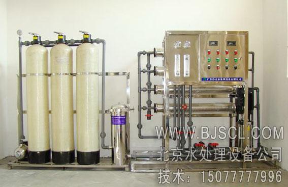 DH-100RTˮ豸55