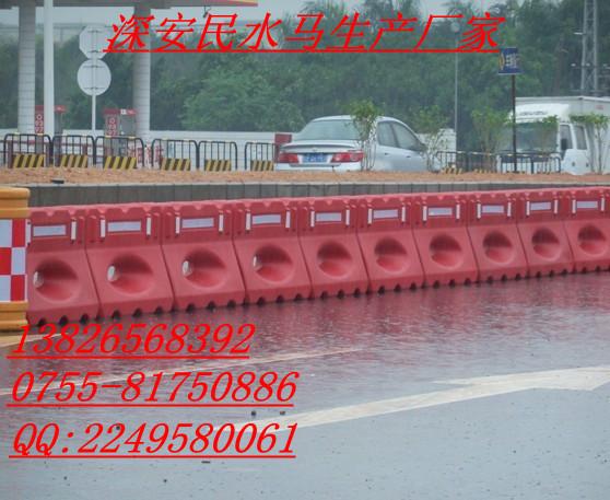 ˮ(200*380)