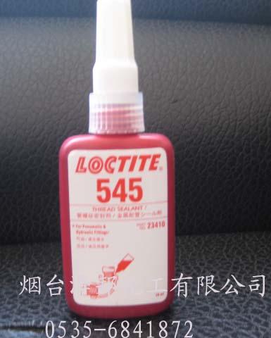 ̩ˮ545ܷ⼰