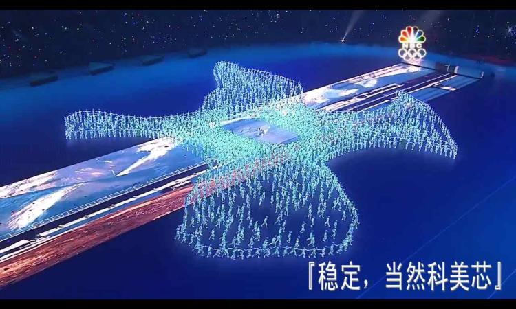 LEDǽ