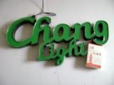 ӹֱ֬LED