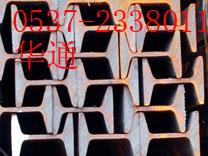 山西矿工钢,11号矿用工字钢