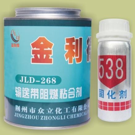 ʹճϼ(JLD-268)