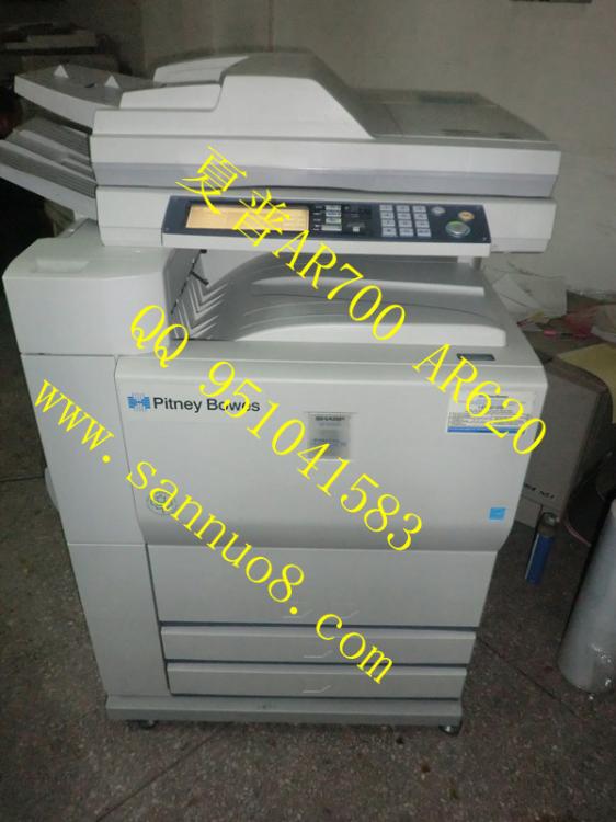 AR620AR550ӡ