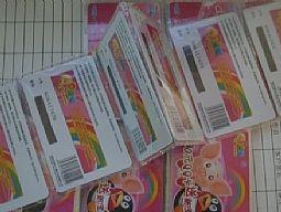 游戏点卡.手机冲值卡.5折批发