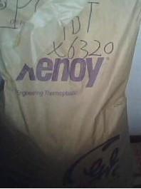 PC/PBTTE--5000