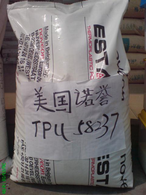 TPU2354-65D