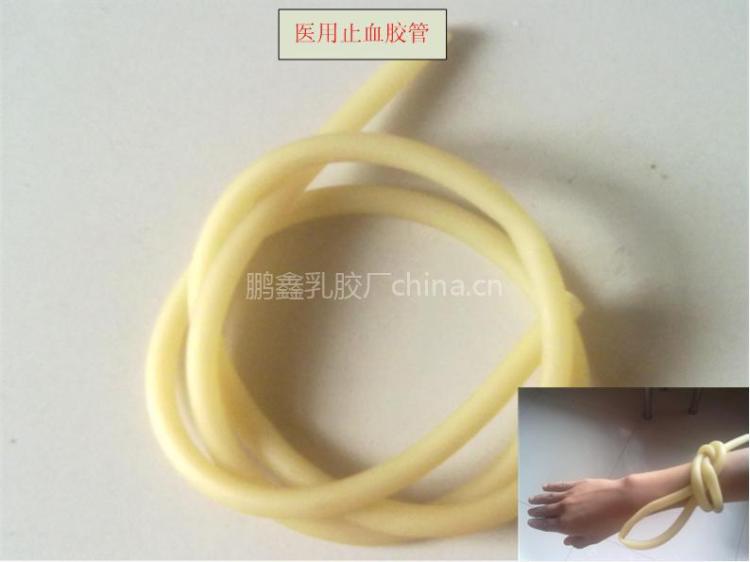 乳胶胶管(乳胶胶管-4)
