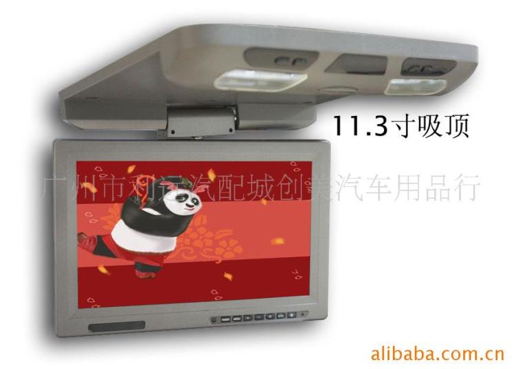 Ӧֱ11.3