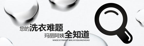˸ϴ,˵ϴǮ
