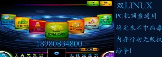 KTVϵKTV