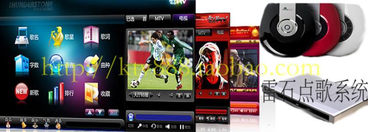 ĴKTṾKTV