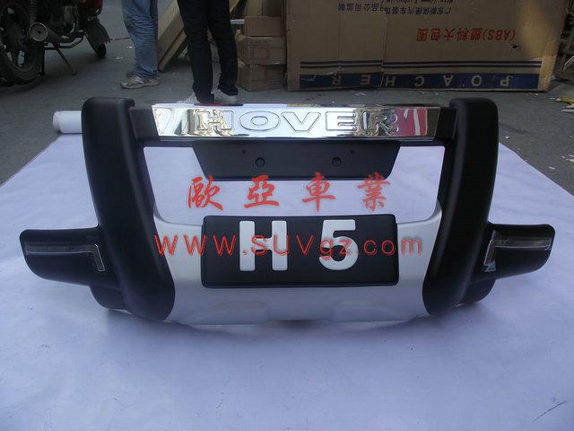 H5ո_H5