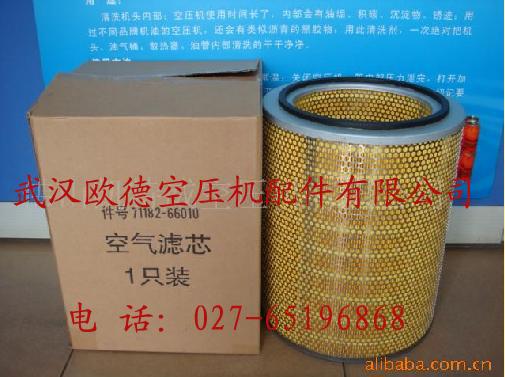 ʢѹ(71191-7100)
