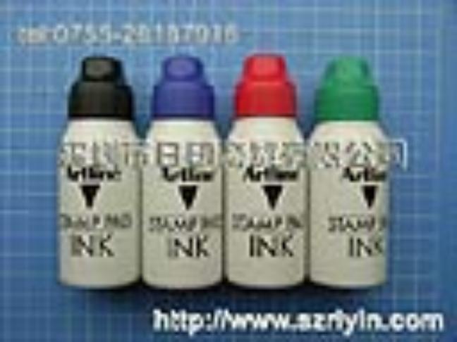 ӡ̨ESA-2N|