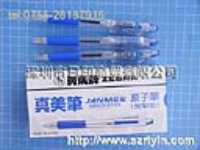 KRM-100оǦ