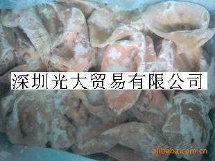 ۸䶳ͷƤ