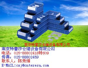 上海多功能物料盒上海多功能物料