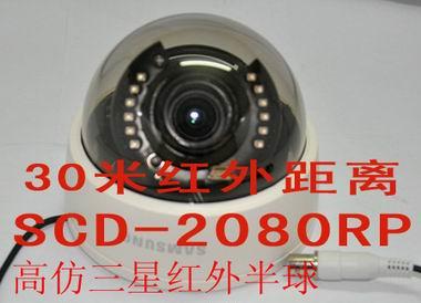 Ǻ2080RP
