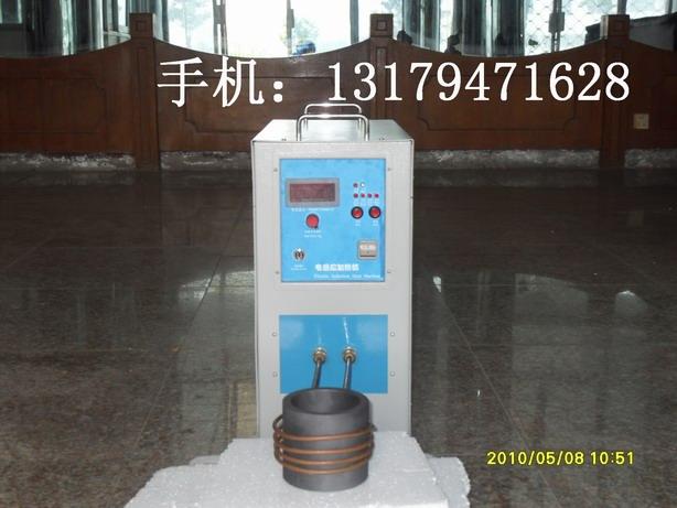 Ƶ۽¯(7KW)