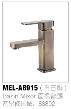 MEL-A8915