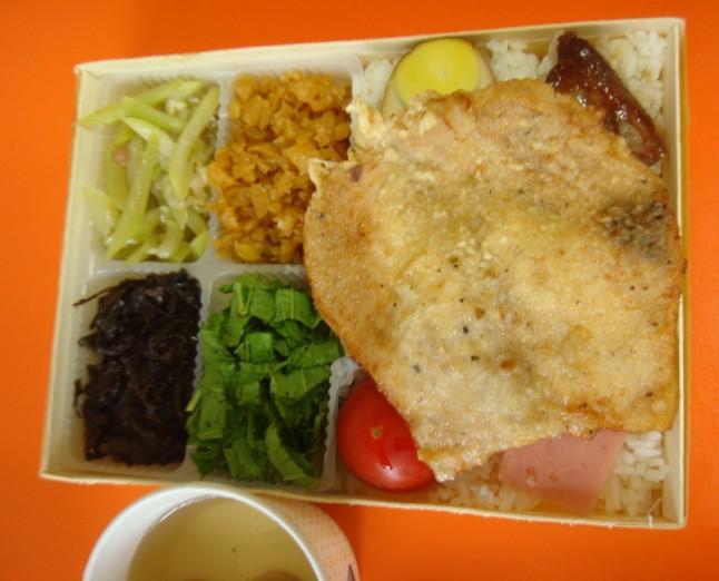 ľƱ㵱(19.5*14.5*)