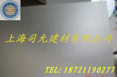 ʾ2mm͸PCĥɰ