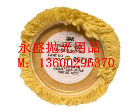 3Më3M05713ë