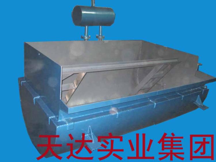豸(Դ-13)