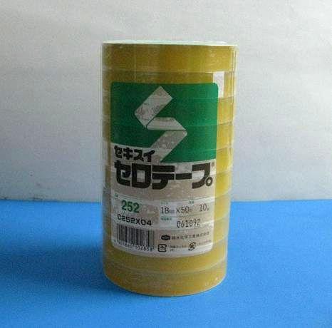 ձˮ(NO.252)