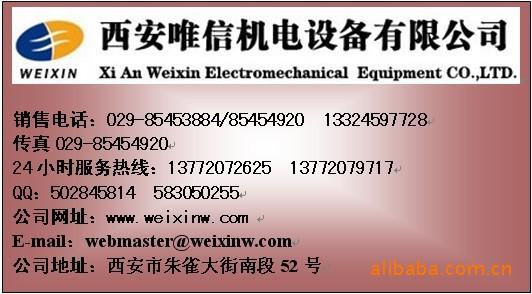 ΢(LWD200-37T)