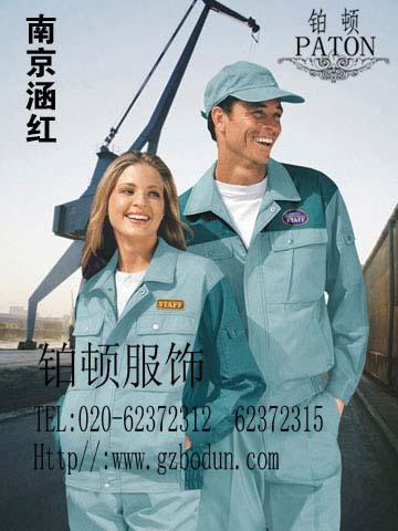 (G-001)