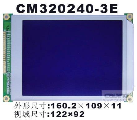 ʾƼӦ320240Һ