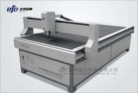JD-1224(̻)