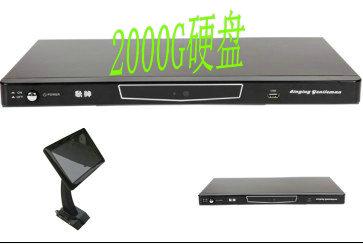 SG-708N