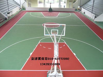 标准篮球场铺装篮球场建设