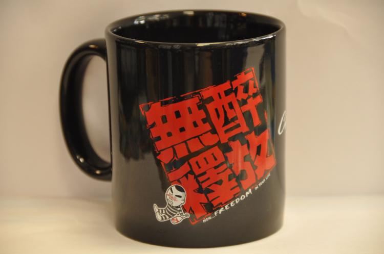 礼品杯/促销礼品杯/陶瓷礼品杯
