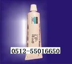 SE9184SE4486